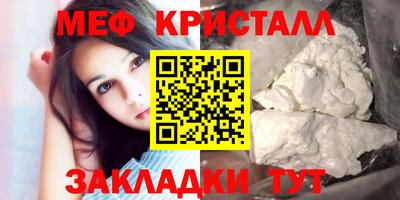 Альфа ПВП Коммунар