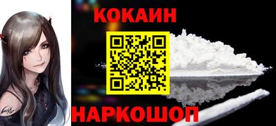 Альфа ПВП Коммунар