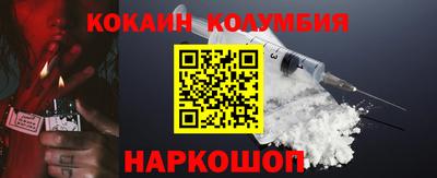 альфа пвп VHQ Конаково