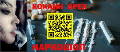 Альфа ПВП Коммунар