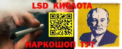 Альфа ПВП Коммунар