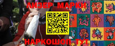 Альфа ПВП Коммунар