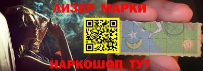 Альфа ПВП Коммунар