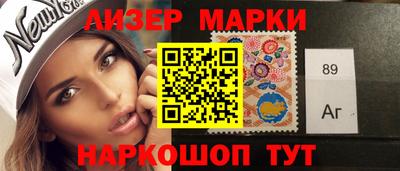 Альфа ПВП Коммунар