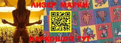 альфа пвп VHQ Конаково
