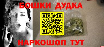 альфа пвп VHQ Конаково