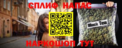 Альфа ПВП Коммунар