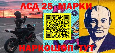 Альфа ПВП Коммунар