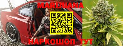 альфа пвп VHQ Конаково