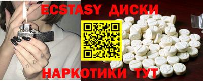 альфа пвп VHQ Конаково