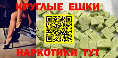 Альфа ПВП Коммунар