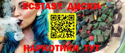 Альфа ПВП Коммунар