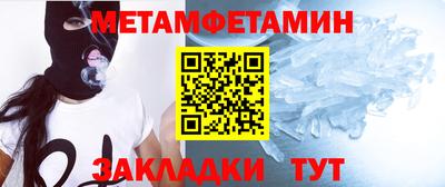 Альфа ПВП Коммунар