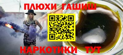 Альфа ПВП Коммунар