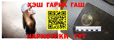 Альфа ПВП Коммунар