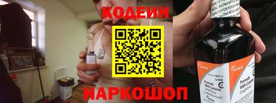 альфа пвп VHQ Конаково