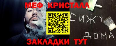Альфа ПВП Коммунар