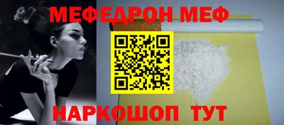 Альфа ПВП Коммунар