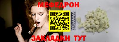 альфа пвп VHQ Конаково