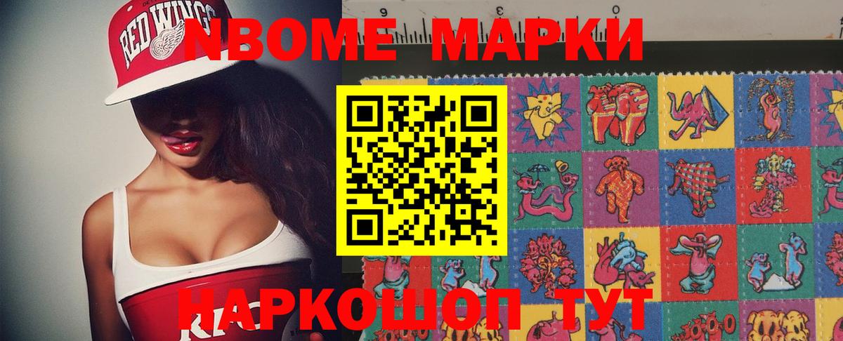 Королёв  Лсд 25 экстази ecstasy  Лсд 25 экстази ecstasy  МЕГА tor  Вход с VPN 